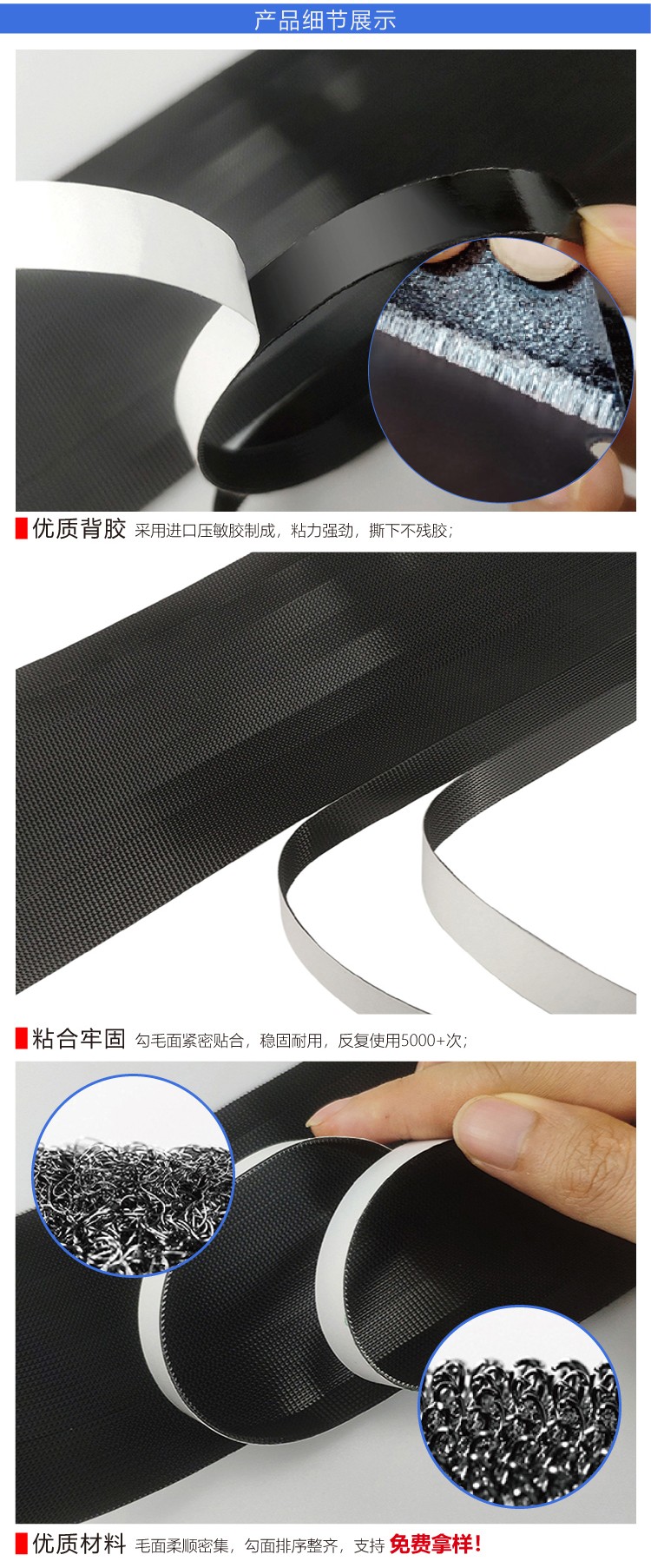 杰诚优米网官网改1_04