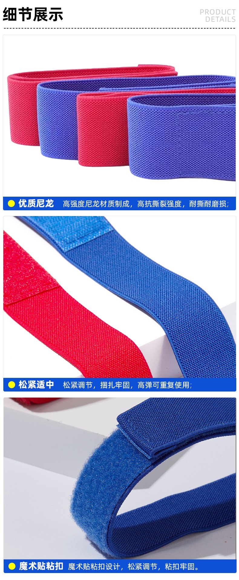 03-细节-使用场景_01