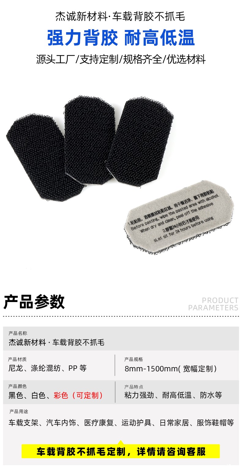 01-首图-产品参数 拷贝