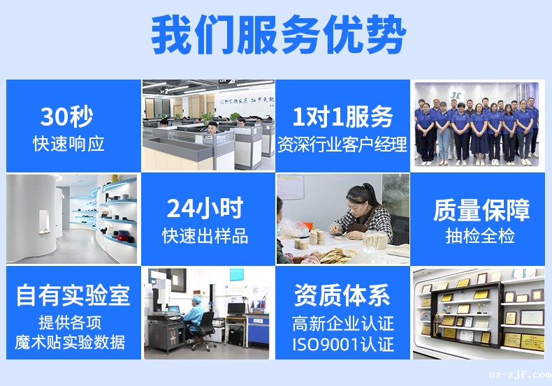 02-优米网官网定制_03